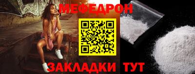 spice Камышлов