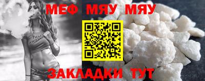 Альфа ПВП Изобильный