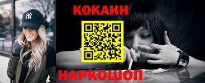 таблы Ипатово