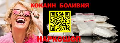 Альфа ПВП Изобильный