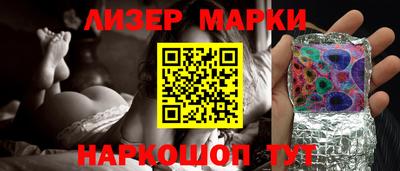альфа пвп VHQ Канаш