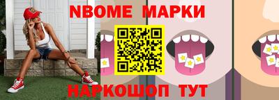 Альфа ПВП Изобильный