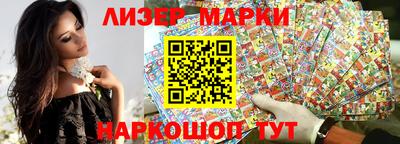 таблы Ипатово