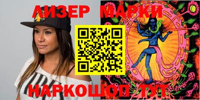 таблы Ипатово