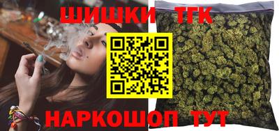 гидра Ирбит