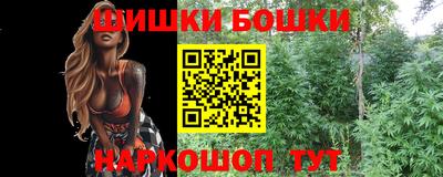 Альфа ПВП Изобильный