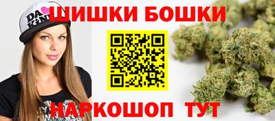 Альфа ПВП Изобильный