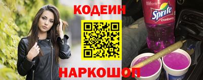 альфа пвп VHQ Канаш