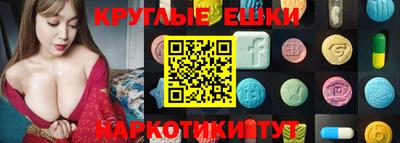 Альфа ПВП Изобильный