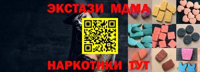 Альфа ПВП Изобильный