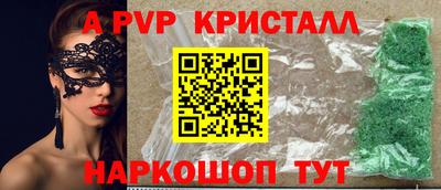 mdma Кандалакша