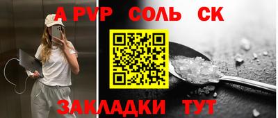 гидра Ирбит