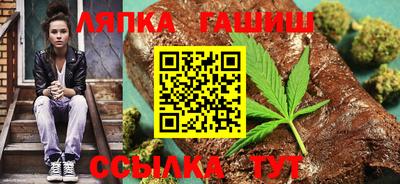 mdma Кандалакша