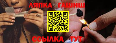 mdma Кандалакша