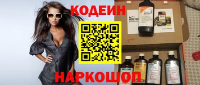 Альфа ПВП Изобильный